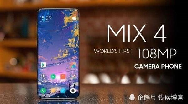 环绕屏,1.5亿像素的镜头,100W的超级快充,小米MIX4都给你