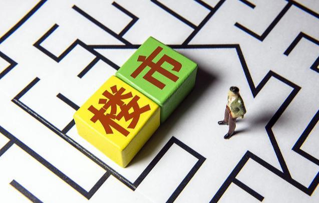 楼市“涨价潮”来袭?国家4字正式回应,地产大佬也释放重要信号