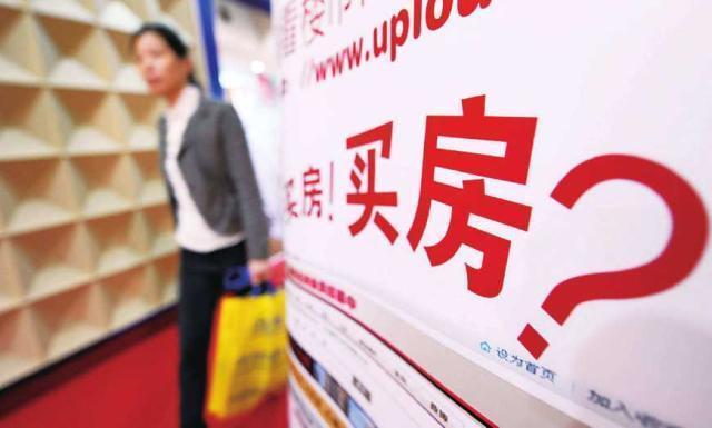楼市“涨价潮”来袭?国家4字正式回应,地产大佬也释放重要信号