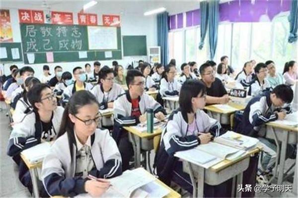 迎战高考,高三学生顺利完成考试,需要了解四种高分答卷方案