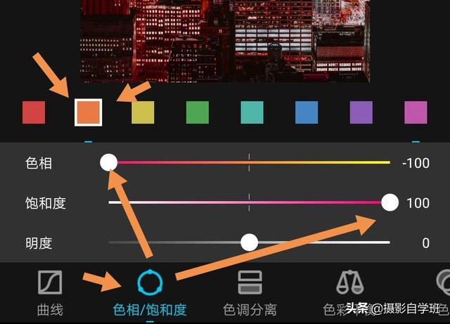 这4个摄影技巧,可能帮你把日常生活景物,拍得更漂亮!