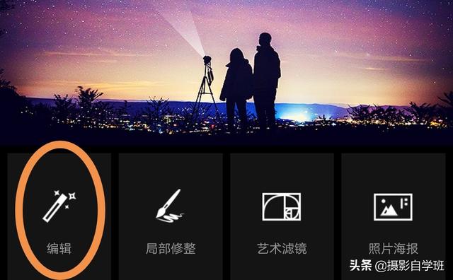 这4个摄影技巧,可能帮你把日常生活景物,拍得更漂亮!