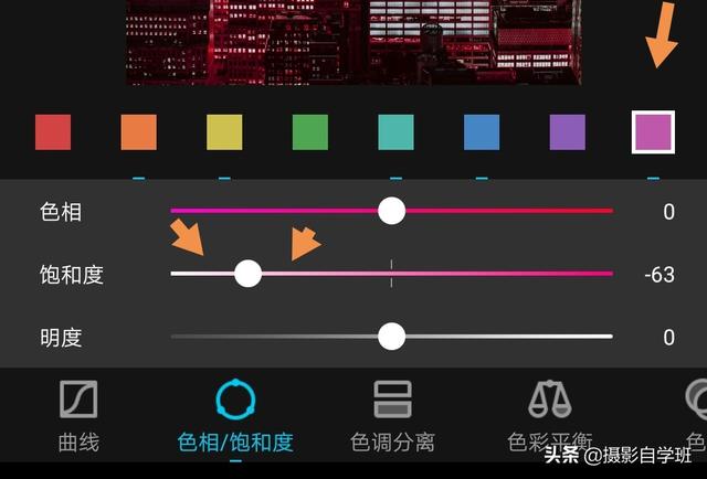这4个摄影技巧,可能帮你把日常生活景物,拍得更漂亮!