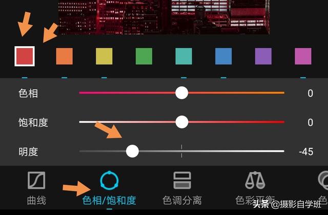 这4个摄影技巧,可能帮你把日常生活景物,拍得更漂亮!