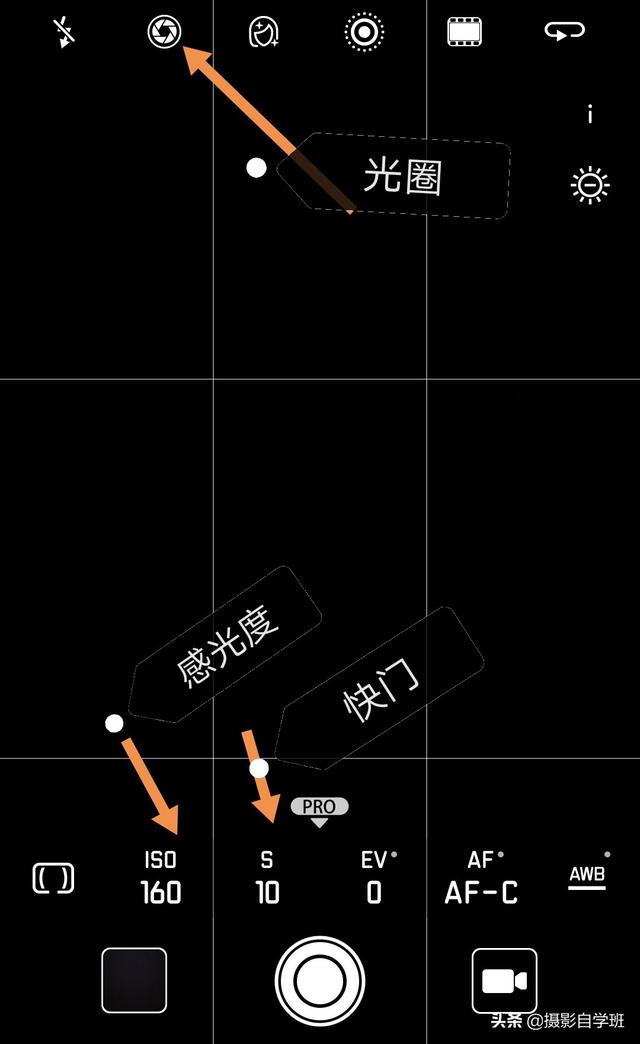 这4个摄影技巧,可能帮你把日常生活景物,拍得更漂亮!