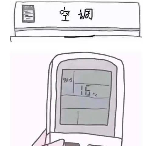 “吹空调会得关节炎”……这几种假养生,你还在相信吗?