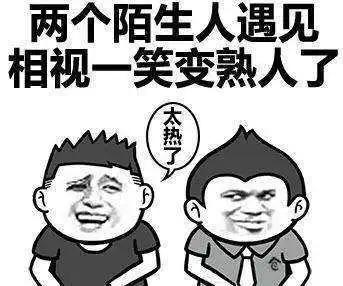 “吹空调会得关节炎”……这几种假养生，你还在相信吗？