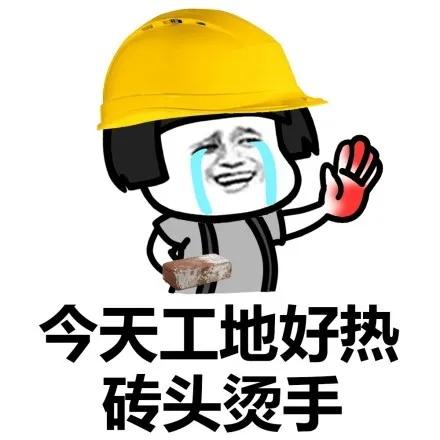 “吹空调会得关节炎”……这几种假养生,你还在相信吗?