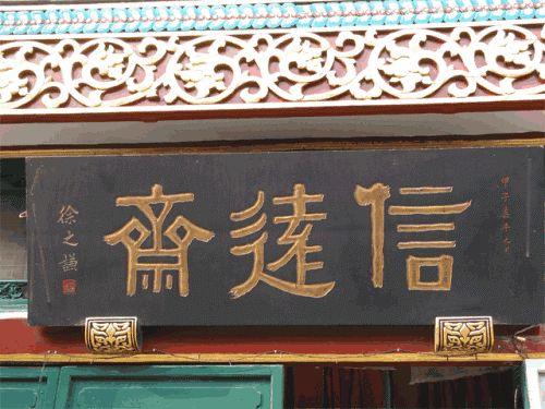 “吹空调会得关节炎”……这几种假养生,你还在相信吗?