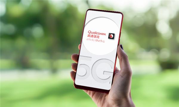 高通首款 6 系 5G 芯片骁龙 690 发布,定位入门市场