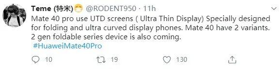 Mate 40 Pro 或采用 UTD 屏幕，5nm 芯片 9 月前交付