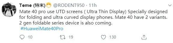 Mate 40 Pro 或采用 UTD 屏幕，5nm 芯片 9 月前交付
