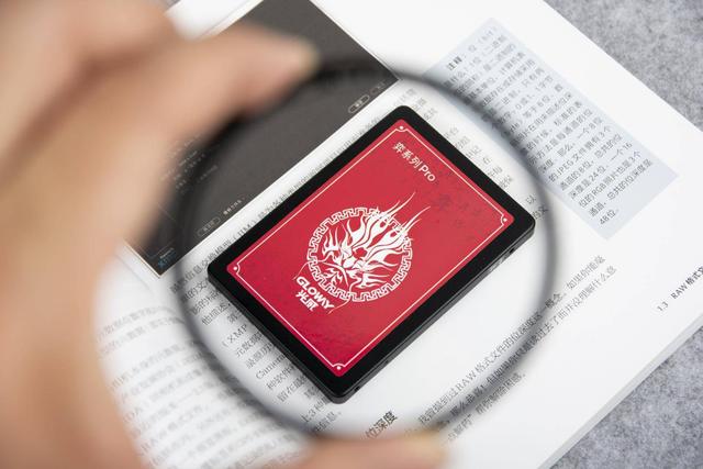 纯国产SATA固态硬盘上手评测,速度暗藏彩蛋,从此不再跪洋品牌