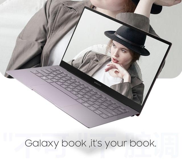 三星Galaxy Book S笔记本开启预售,搭载i5-L16G7