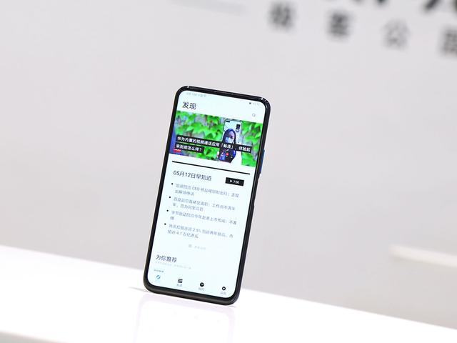 中端机最强拍照+最强5G+最高颜值,“超级水桶机”今年又火了