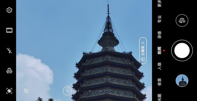 华为P40夏日实拍体验:色彩更加真实,低ISO下噪声更少