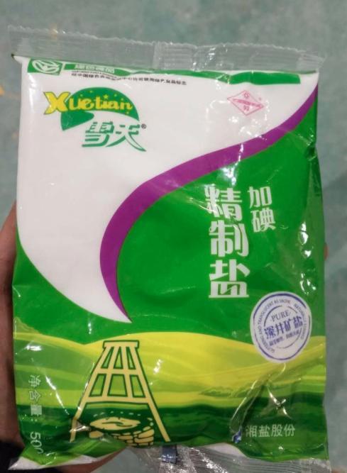 这5种“盐”你真的了解吗?食用盐的选择需要考虑自身需求