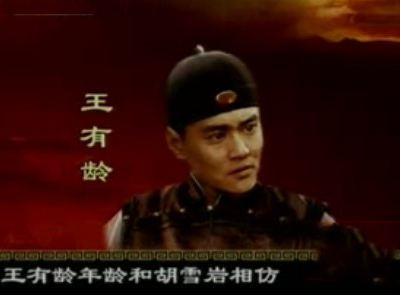“白虎”是什么?晚清首富胡雪岩,死前告诫子孙:勿近白虎