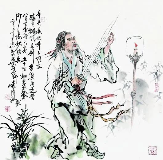 不读辛弃疾,你就不知道什么是“真正男子汉”
