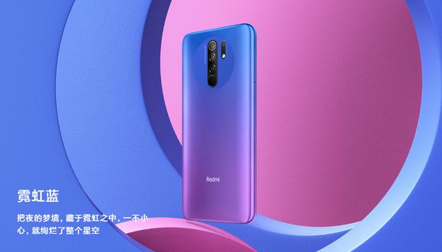 Redmi 9A配置曝光!联发科Helio G25加持,定价或极其良心
