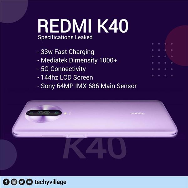 爆料不断?Redmi K40首曝,骁龙775加持,或将在第四季度亮相