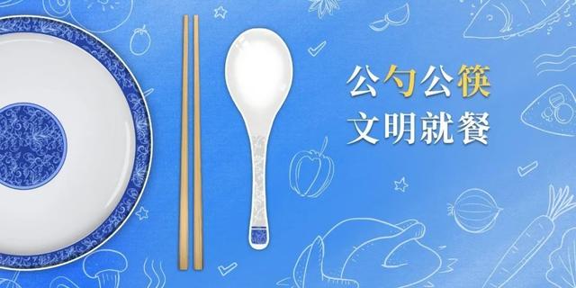食以安为先!请收好这份夏季食品安全提示~