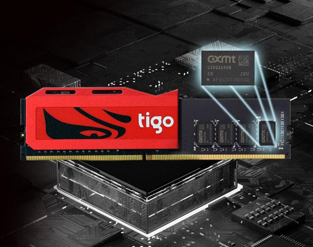 金泰克发布骁帅系列DDR4内存:国产颗粒内存再添一员