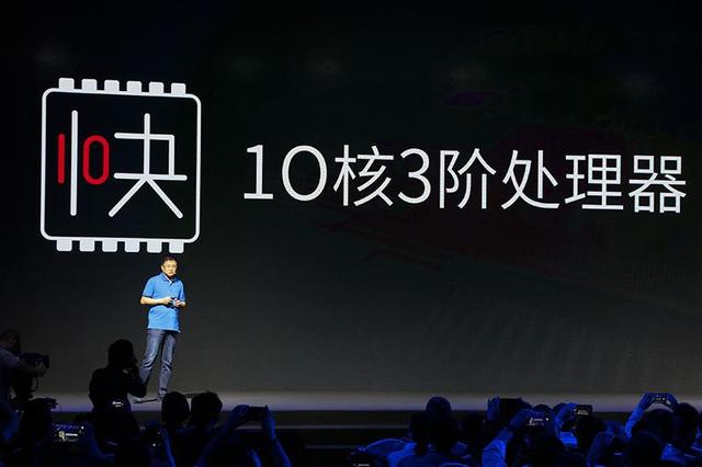 华为小米纷纷助攻,联发科要在5G时代翻身?