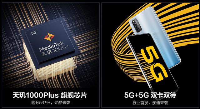 华为小米纷纷助攻,联发科要在5G时代翻身?