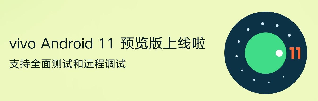 安卓10加速普及,iPhone最大优势消失?