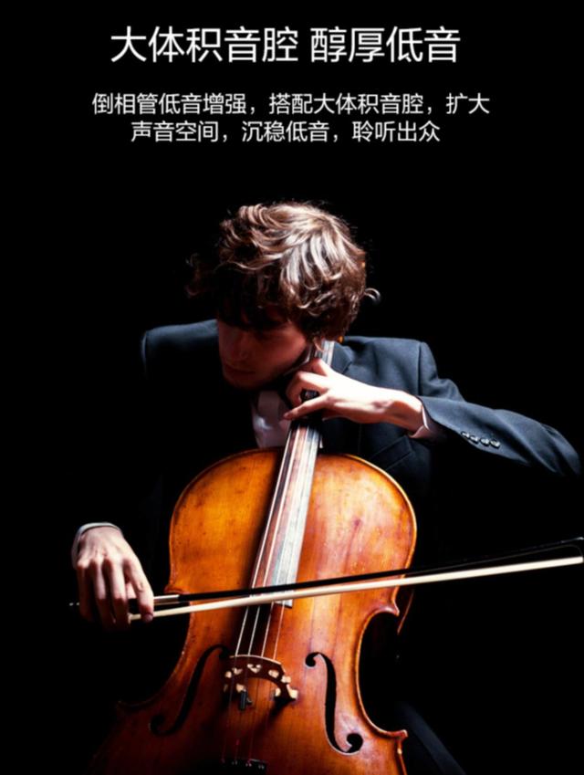 电视上的大提琴是怎么让创维和小米吵起来的?