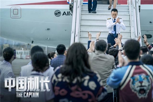 《中国机长》原班人马筹拍《中国医生》，钟南山寄语：希望这部电影能走出国门