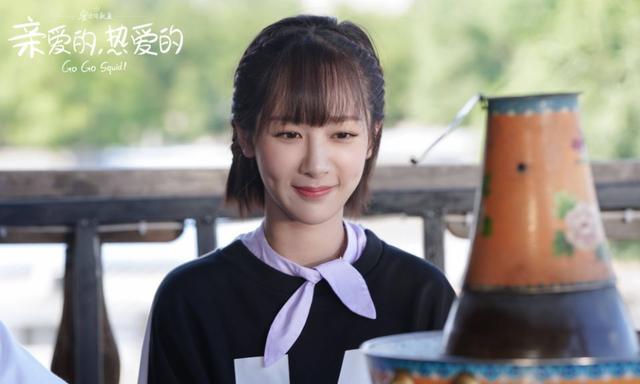 新剧《若你安好便是晴天》今日正式开机,男主张翰女主不是杨紫