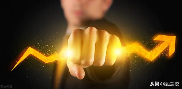 2020年,一份普通人可以参考的理财方案