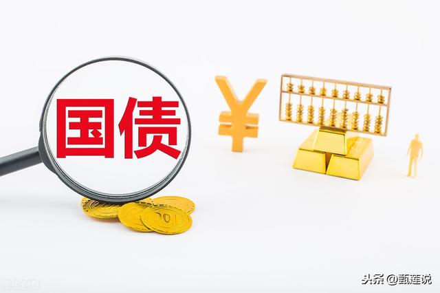 2020年,一份普通人可以参考的理财方案