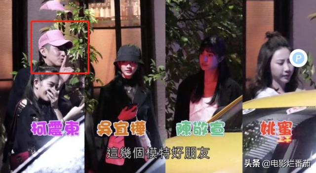 柯震东要复出?警方:“他想复出,而我们想让我们的战友复活!”