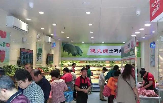 钱大妈,不依赖于互联网的“互联网打法”