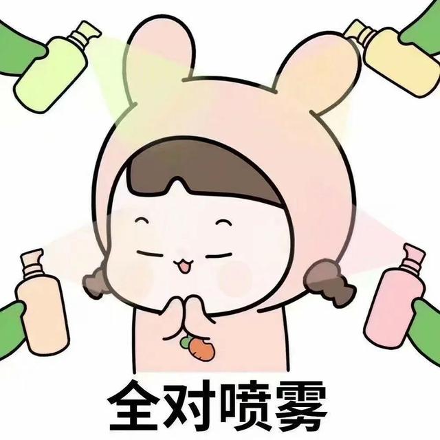 考试注意事项,你值得关注