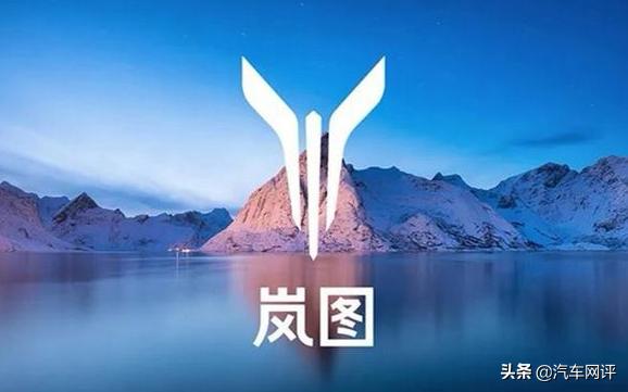 东风再次出发,高端轿车曝光,网友:普通车都玩不好,还玩高端?