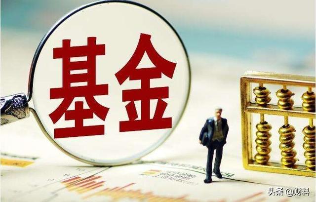 手握5万现金,你将如何投资?理财专家:适合普通人的3种理财方式
