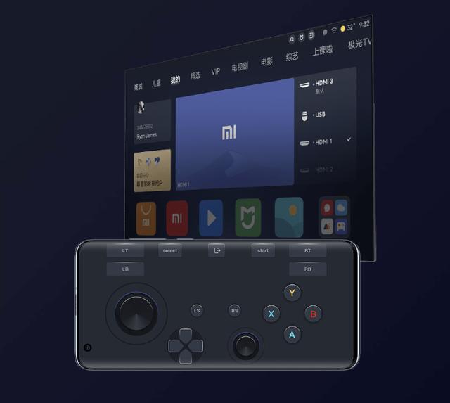 美观且智能:小米 MIUI for TV 3.0 正式上线