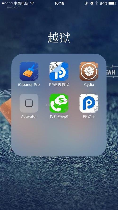 “刷机文化”,是如何走向衰落的?