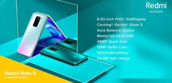 Redmi新机发布,联发科G85+浴霸四摄有点“香”