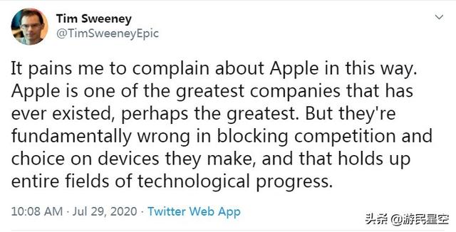 Epic创始人再次吐槽苹果垄断 称其阻碍了技术进步