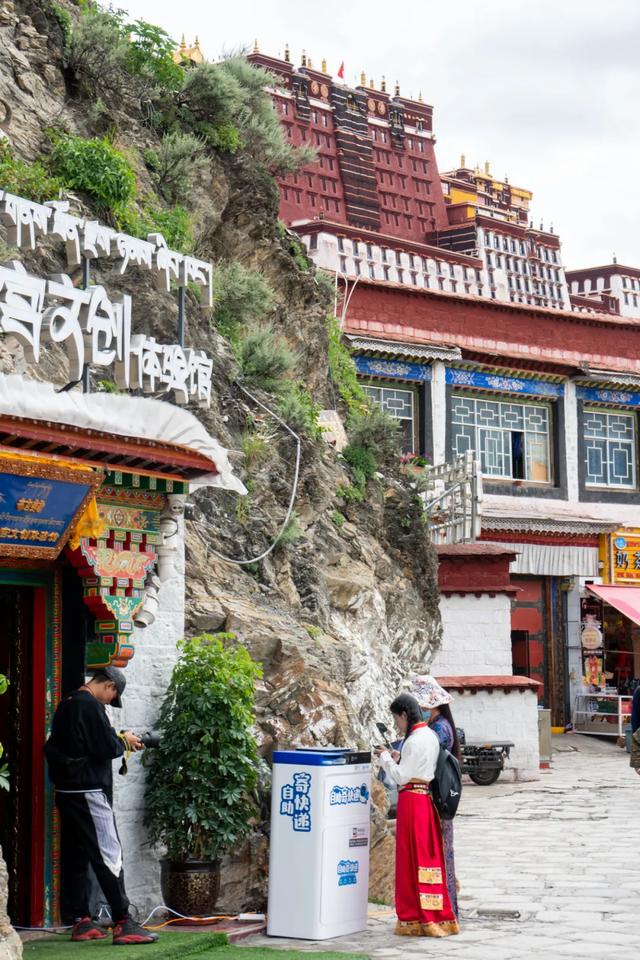 西藏率先落地菜鸟裹裹寄件机，布达拉宫文创体验馆有了自动寄快递