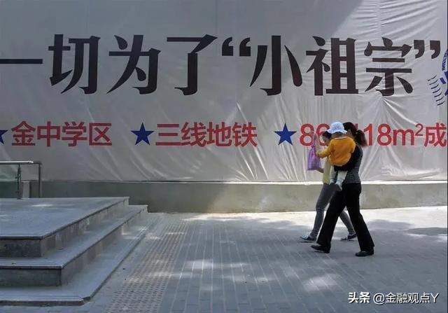 我们常用的10种理财方式,你用过几种?