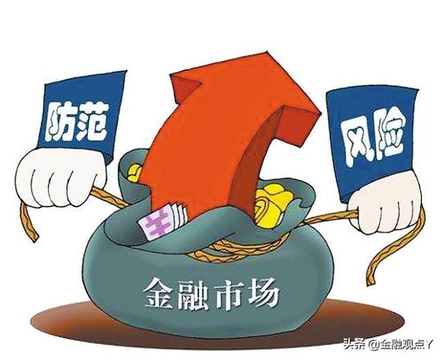 我们常用的10种理财方式,你用过几种?