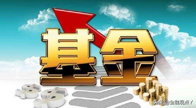 我们常用的10种理财方式,你用过几种?