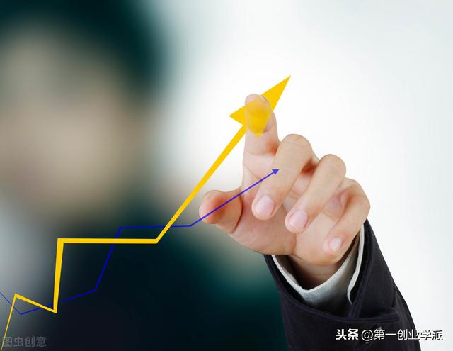 同样是拿工资,会理财的人已经甩你好几条街,看看这几招教你理财