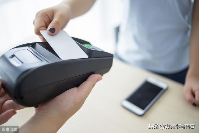 小白理财最全的36条建议,理财入门看这篇就够了